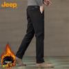 Men's Autumn/Winter Casual Straight-Leg Pants