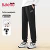 Baleno Унисекс Тяжелые Трикотажные Джоггеры