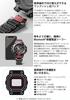 Часы Casio G-Shock MT-G Bluetooth с радиоконтролем и солнечной батареей, MTG-B3000B-1AJF, Мужские, Черные, Оригинальный японский продукт