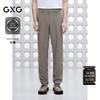 GXG Men's Moisture-Wicking Twill Dress Pants