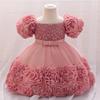 New Sequin Puff Sleeve Princess Dress for Babies and Toddlers with 3D Applique Mesh.