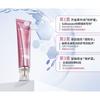 MEIFUBAO - Отбеливающий крем с защитой от солнца SPF50+ PA+++ (Удаление пятен)