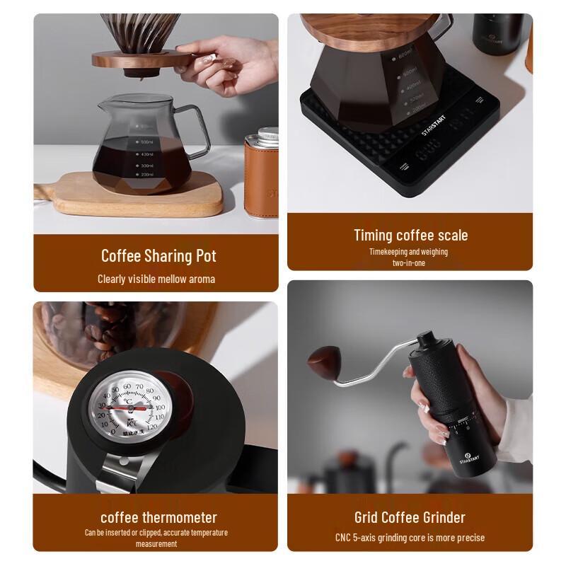 STAR-START Pour-Over Coffee Pot Set