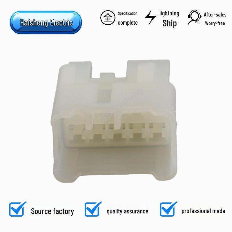 Разъем 7123-1480 MG610054 подходит к аудиоштекеру MG620053 Внутренний 6240-1081.