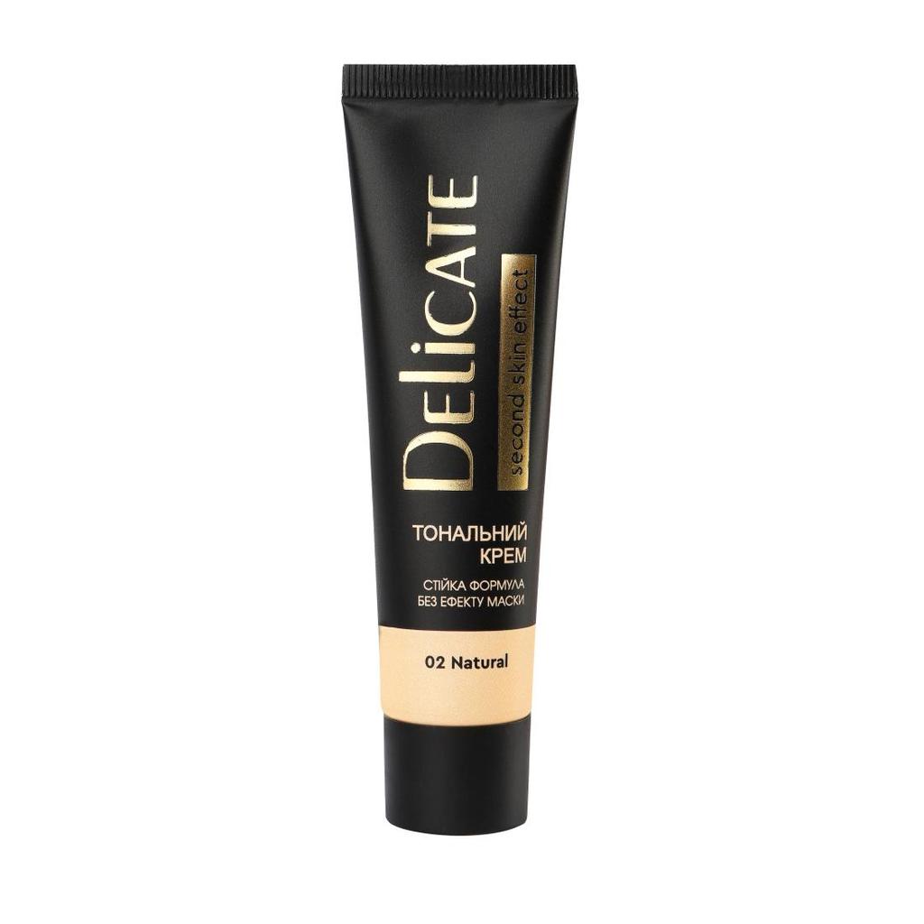 Тональный крем "Нежный", тон 02 натуральный, 35мл и крем-бальзам Anti Pigmin от веснушек, пигментных пятен