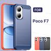 Для чехла Xiaomi Poco F7 Чехол Xiaomi Poco F7 Funda Ударопрочный Матовый ТПУ Защитный Чехол для Задней Панели Телефона Чехлы Для Xiaomi Poco F7