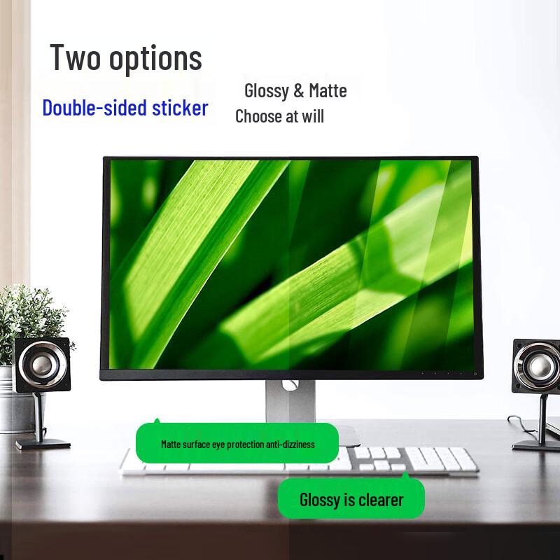 Защитная пленка для экрана Llano с защитой от синего света