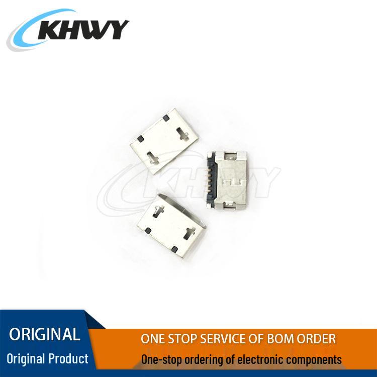 Бесконтактная плоская USB-розетка Micro Pin (мама) в рулонной упаковке