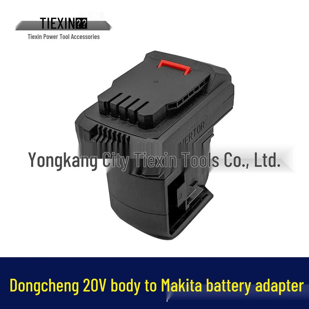 Переходник-адаптер для зарядного устройства Makita от аккумулятора Dongcheng 20V