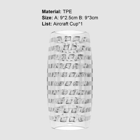 Чашка для куклы, прозрачная, удобная, удобная, винтажная, тренажер для головки пениса, чашка для куклы для развлечения