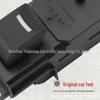 Подходит для Honda 07-13 Acura MDX Переключатель стеклоподъемника 35770-STX-A01