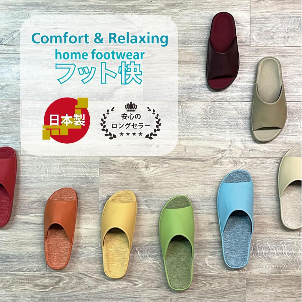 Okamura Foot Comfort Size Made In Snug Comfortable Slippers, Color, 23cm, Blue, HECE6901BL, Japan, Fit,