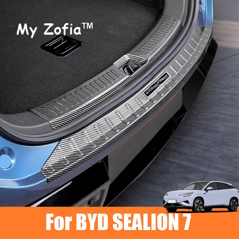 For BYD Sealion 7 SeaLion 07 EV 2024 2025 2026 Car Styling Trunk ABS Carbon fiber Threshold Strip Tailgate Anti Kick Accessories