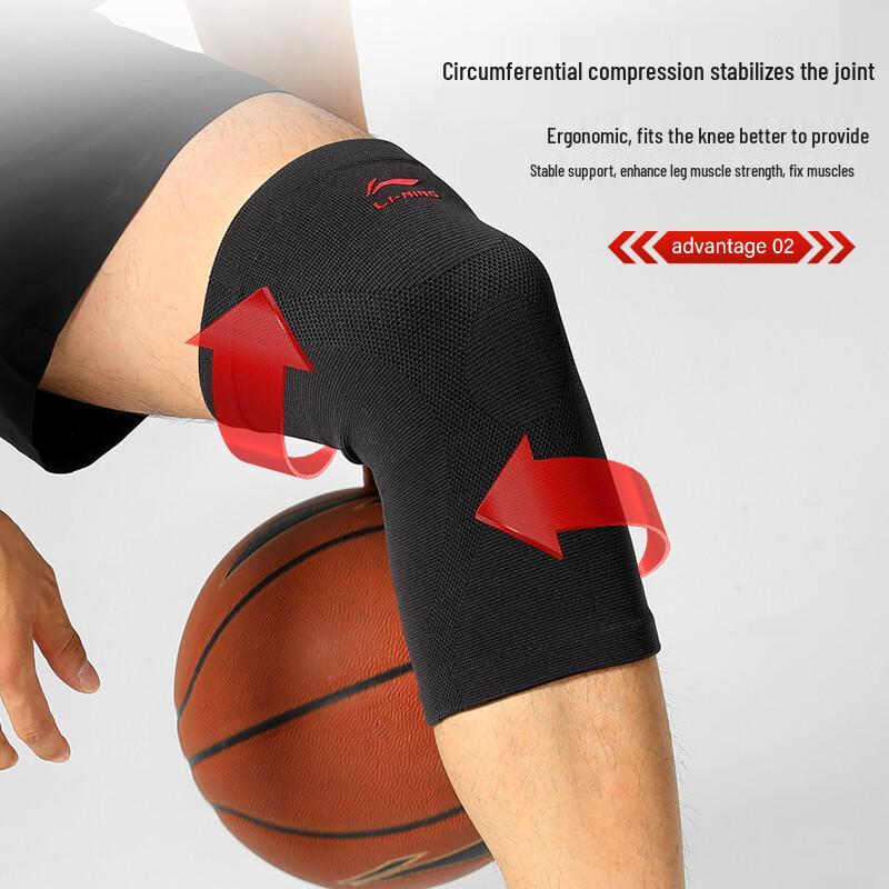 Li-Ning Спортивный коленный бандаж