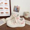 Pink Thick Baseplate Shoes Women's Sports Spring New Chic Niche Design Bread Shoes Student Breathable Little White Shoes