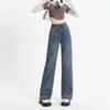 Женские джинсы с высокой талией в стиле ретро с широкими штанинами - Весенне-летние повседневные облегающие брюки