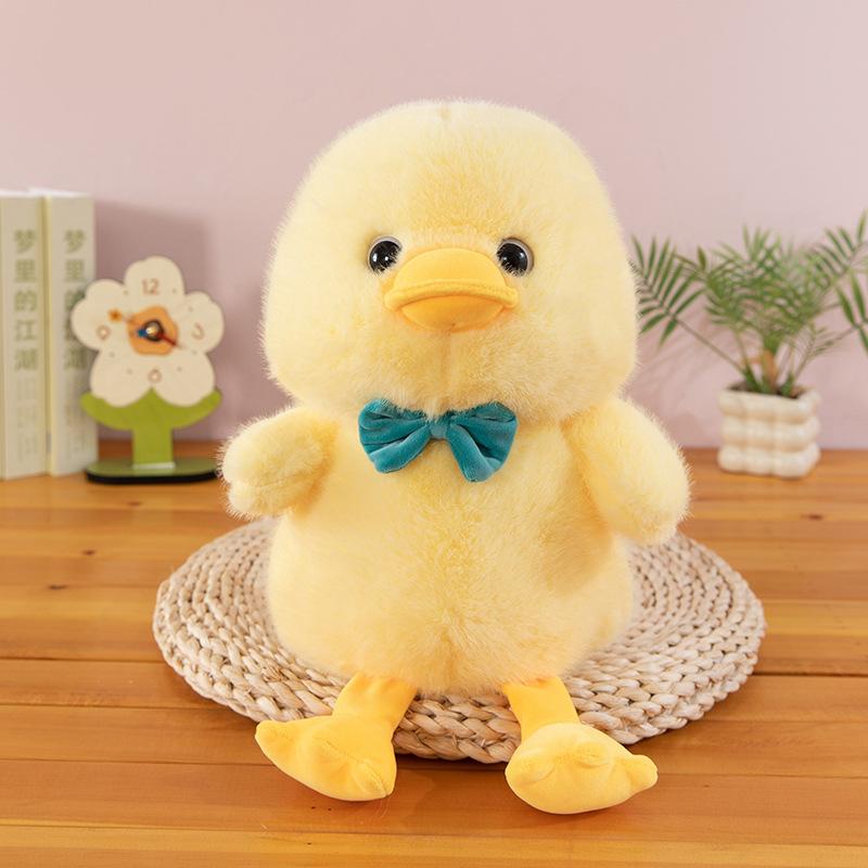 Cute Little Yellow Duck Plush Toy Chick Doll Baby Soothing Doll Children's Day Birthday Gift Duck Doll