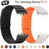 2025 Магнитный ремешок для Samsung Galaxy Fit 3 Силиконовый регулируемый ремешок для часов для Samsung Galaxy Fit 3 Смарт-браслет Напульсник