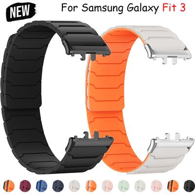 2025 Магнитный ремешок для Samsung Galaxy Fit 3 Силиконовый регулируемый ремешок для часов для Samsung Galaxy Fit 3 Смарт-браслет Напульсник