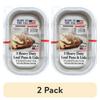 2 Pack Mini Loaf Pans with Lids 3 Count Disposable Aluminum Loaf Pan Baking Cakes Bread Meats Easy Cleanup Super King Size