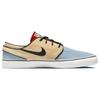 Nike Zoom Stefan Janoski OG+ SB John Difool кроссовки унисекс желтые алебастровые чили-красные DV5475-700