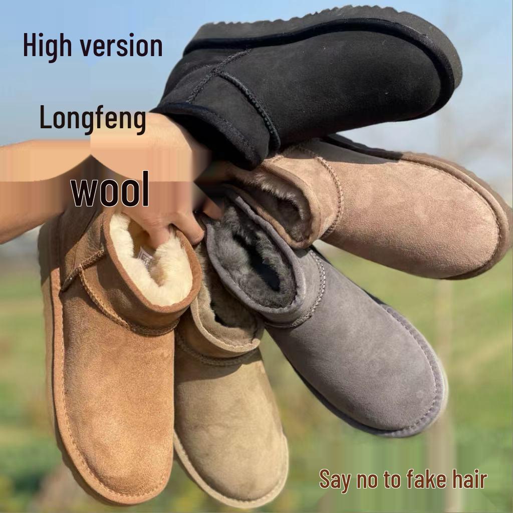 Мини угги из овчины Чжоу Дунъюй: Теплая, Толстая Шерсть, Нескользящий Зимний Стиль для Пар