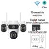 ICsee 360° Rotating WiFi Surveillance Camera with Triple-Lens, Triple-Screen, and Human Detection