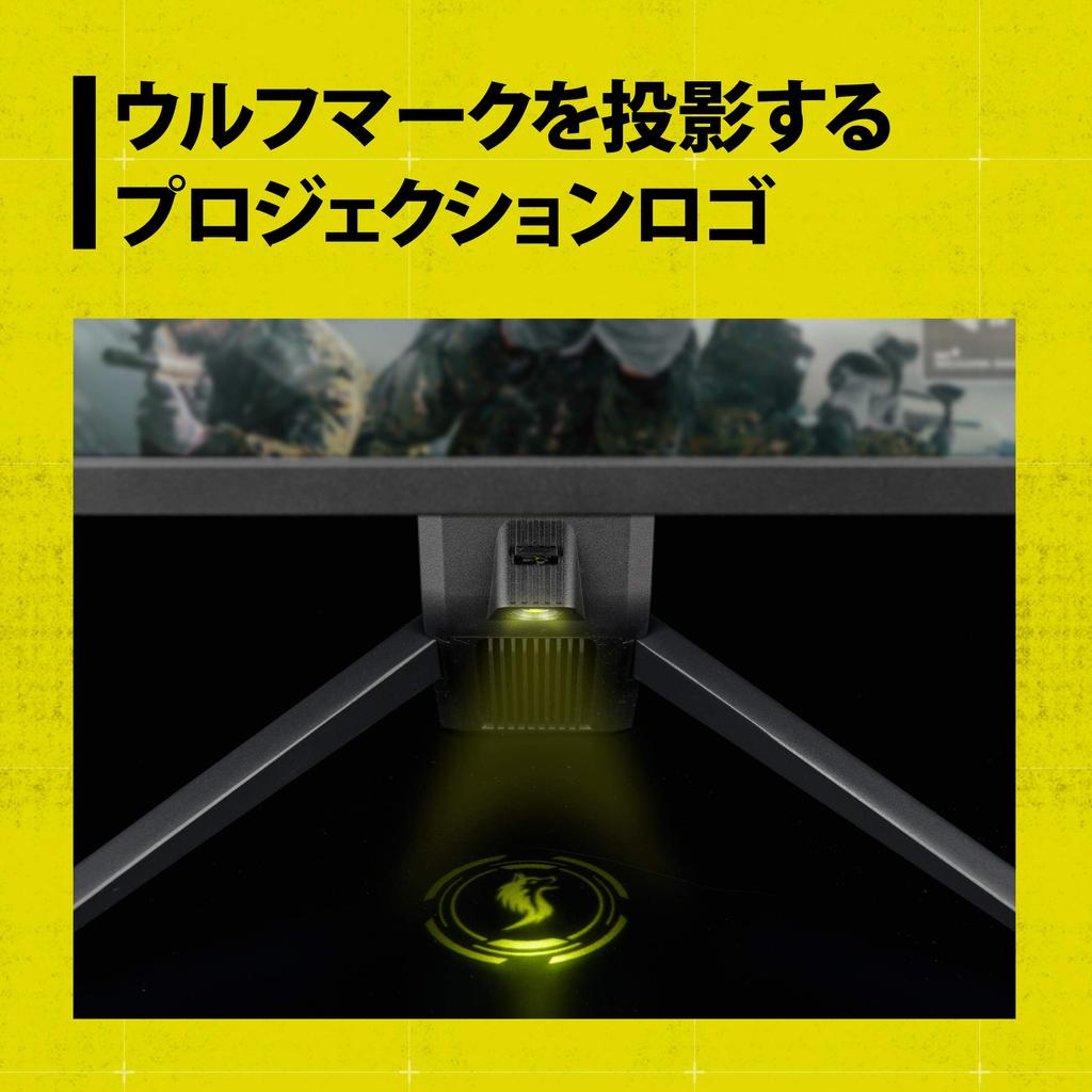 Princeton ULTRA PLUS Gaming Monitor 144Hz HDR WQHD Height Adjustable 27-inch Adaptive-Sync PTFGLB-27W