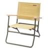 Peace Park Chair Low Army Chair LOW ARMY CHAIR PP0620 Compact Folding Assembly Chair 04.Tan