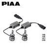 PIAA PIAA светодиодная фара 6000K BRILLIANT WHITE 12V 28W 4000lm 2 года гарантии совместима с техосмотром транспортного средства 2 шт. X7389 фара/противотуманная фара H8/9/11/16
