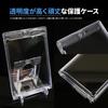 Magnetic Card UV Protective Trading Card Card Compatible with One MTG of 6 [MRG] Loader, Loader, Protection, Case, Case, Protection, Stand, 35pt,