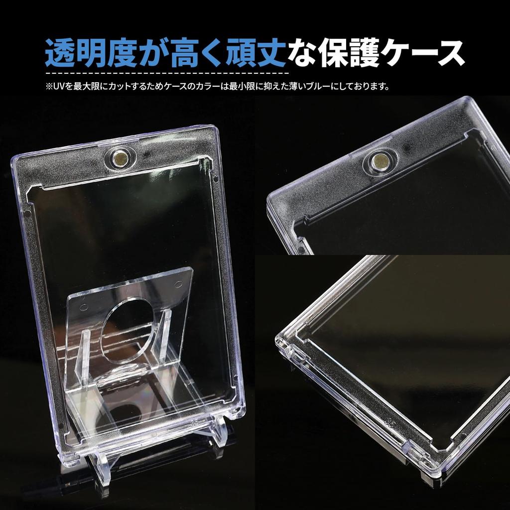 Magnetic Card UV Protective Trading Card Card Compatible with One MTG of 6 [MRG] Loader, Loader, Protection, Case, Case, Protection, Stand, 35pt,