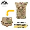 TAILOR JAPAN New Foldable Dump Pouch for Airsoft, Military, and Other Uses. Compact, Foldable, Large Capacity, MOLLE Compatible, Cordura 1000D Nylon.