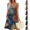 Women's Casual Fashion U-neck Sleeveless Print Dress
