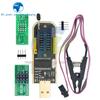 Адаптер-программатор CH341A/B + адаптер SOIC8 + зажим SOP8 с кабелем + 1.8V адаптер CH341A EEPROM Flash BIOS USB-программатор ZIF-адаптер