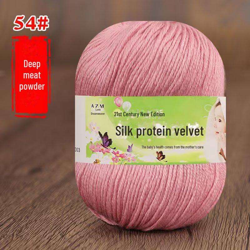 Детская пряжа из 6 нитей для ручной вязки свитеров, кукол, шарфов, тапочек.. Акриловый материал.