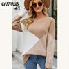 Winter New Personality Colorful Women's Knit Sweater Women Round Neck Large Yards Loose Sweater Women
