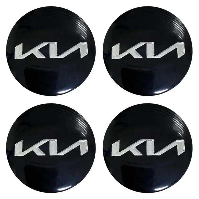 AAND1 4PCS 56MM Car Wheel Center Hub Sticker for KIA Sportage Rio K2 K3 Ceed KX3 K7 K5 Optima Cerato Proceed Venga Sedona Accessories