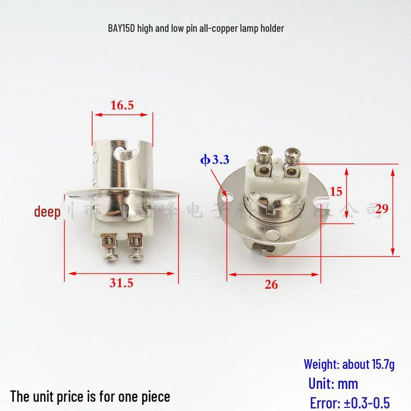 BA15S/BA15D/BAY15D 1156/1157 T10/BA9S Автомобильный и Морской держатель лампы стоп-сигнала