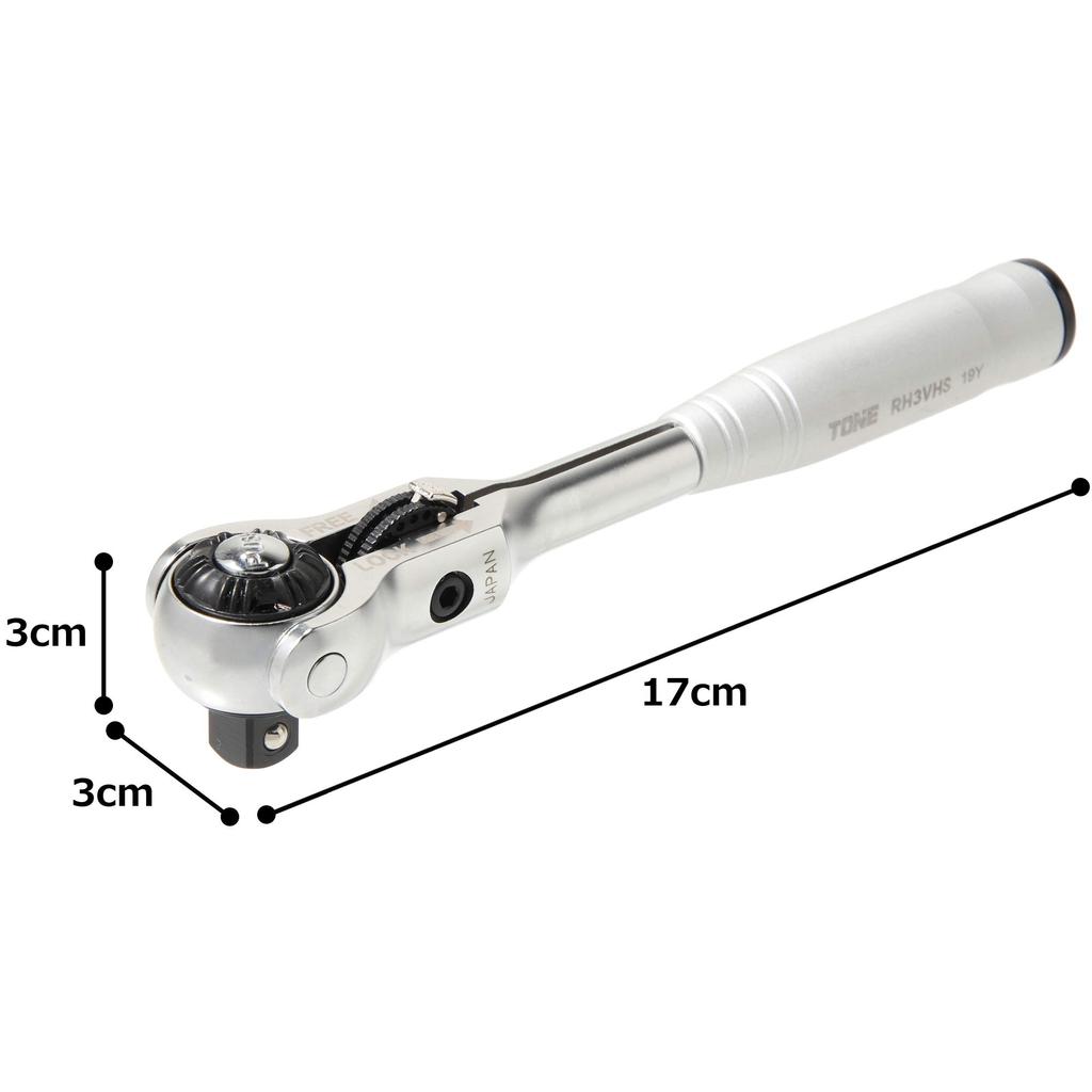 Короткая поворотная рукоятка с храповым механизмом TONE RH3VHS, угол привода (Тип удержания) 9.5mm (3/8")