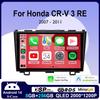 Android 14 Carplay Авто Мультимедиа Автомобильное Радио Для Honda 2007 2008 2009 2010 2011 CR-V 3 RE CRV Видео Плеер Навигация GPS