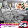 Custom-Fit Leather Car Seat Cushion for Wuling Qingkong - Cute Cartoon Design, Full Coverage for Four-Seat Models