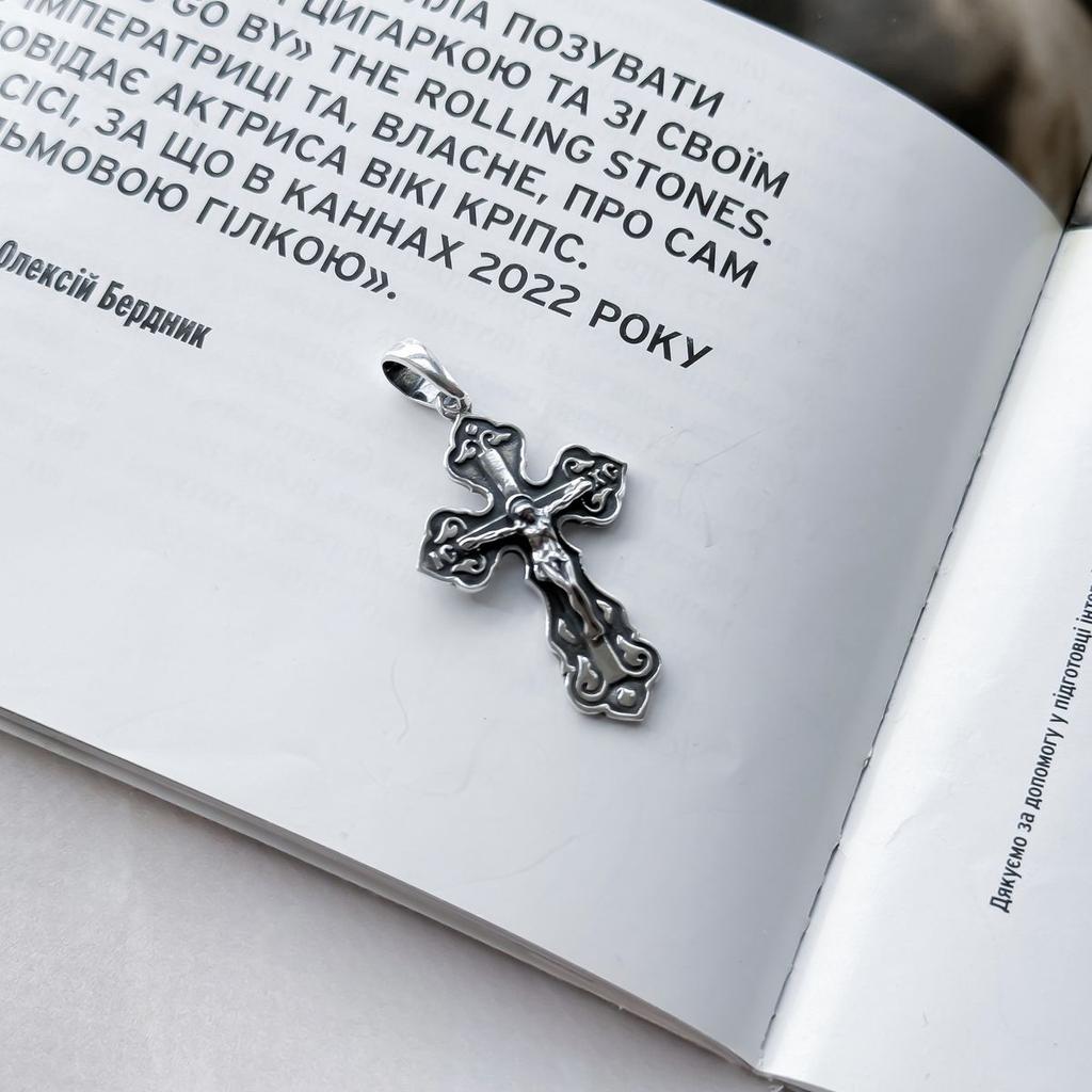 Серебряный крестик без камней (2156796)