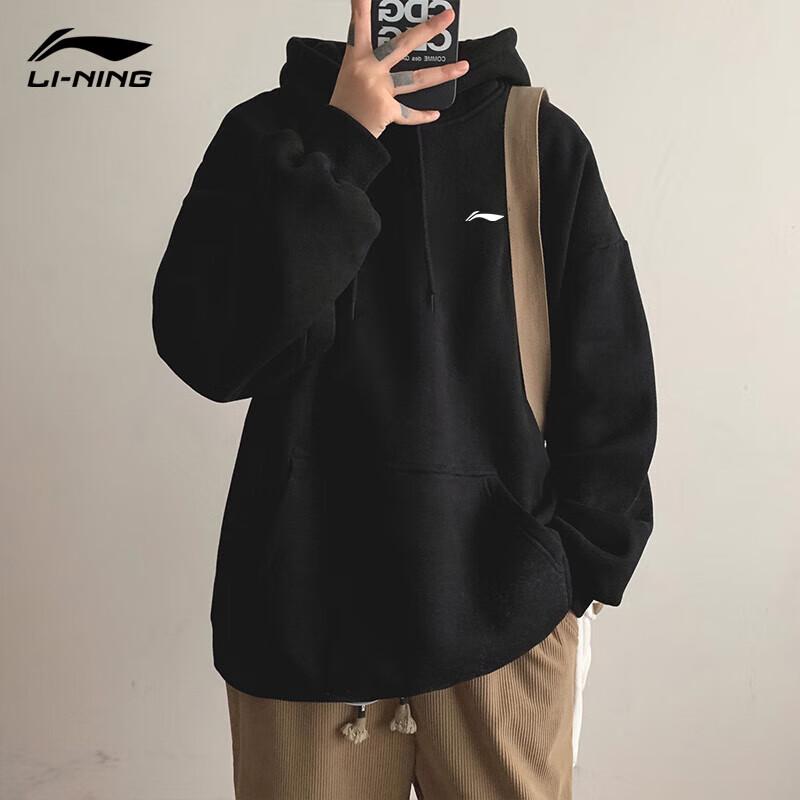Li-Ning Унисекс худи на флисе