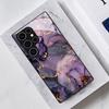 Фиолетовый золотой узор Изысканный чехол для телефона для Samsung Galaxy S26 S25 S24 S23 S22 FE Ultra Plus Встроенное стекло ощущение голого телефона