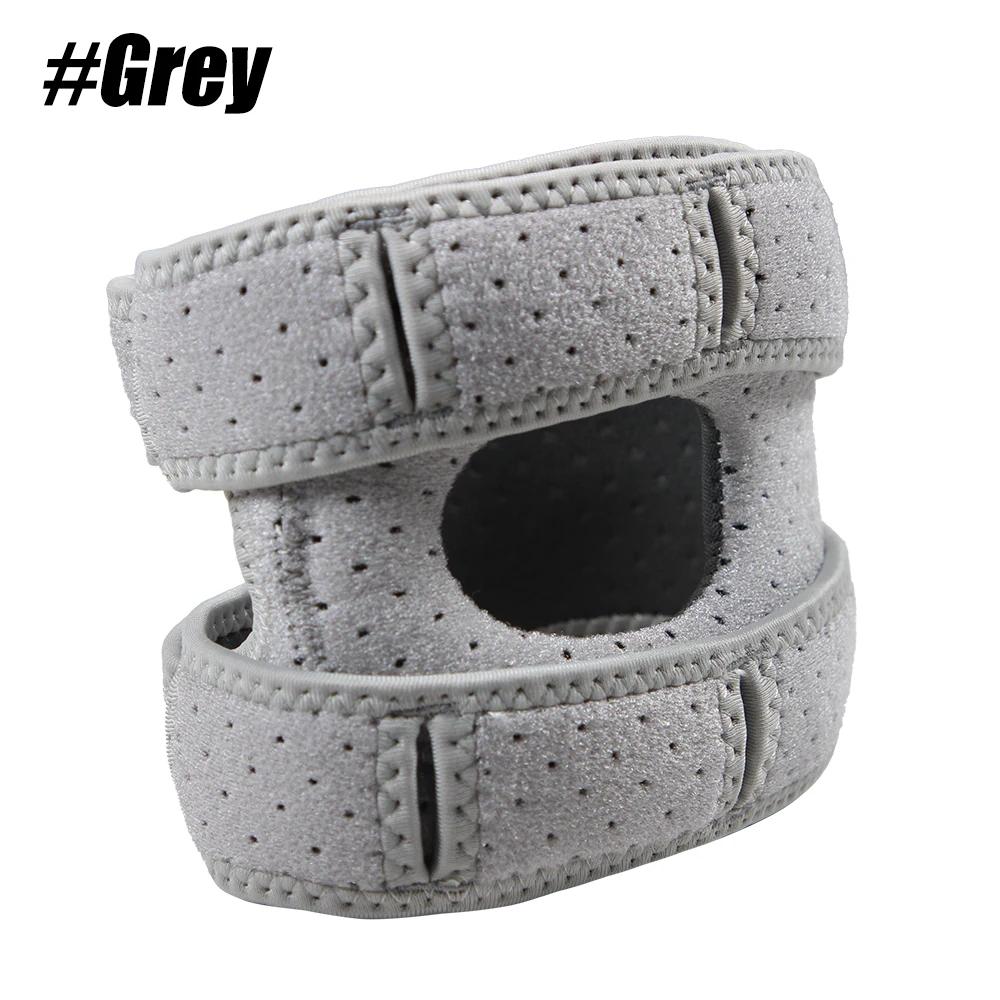 1 шт. наколенники от боли в колене, двойные поддерживающие ремни для сухожилий надколенника с гелевой подушечкой