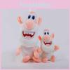 Boba Anime Buba Small Withe Pig Brownie Figure Plush Soft Stuffed Toys For Kids