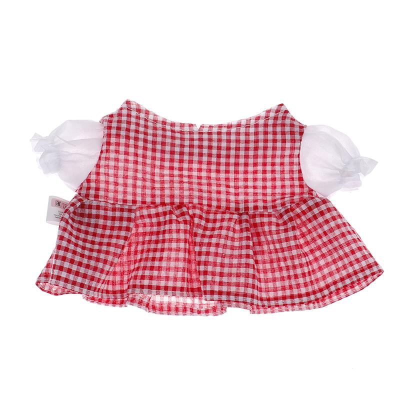 Plush Toys Clothes Accessories Hairband Glasses Accessories Brown Bags Little Yellow Duck Accessories