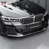 Передний сплиттер-губа из углеродного волокна для BMW 5 серии G30/G38 (Поздняя модель) - Диффузор заднего бампера в стиле MP.
