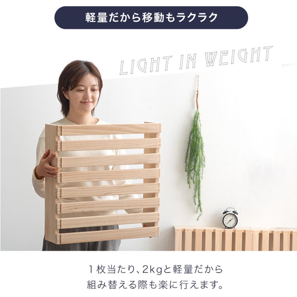 Tansu no Gen Pallet 16 Connecting Slatted Low Bed Совместимо с Robot Vacuum Натуральная сосна Простая 17620116 Кровать, Поддоны, Кровать, Кровать, Рама,